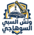 gemini generated image 8gaylh8gaylh8gay removebg preview
